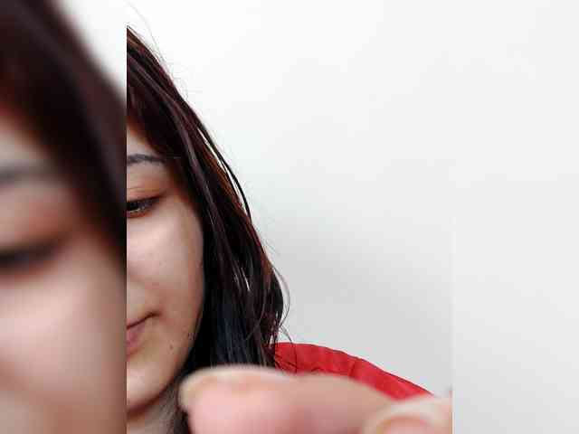 Asrajan webcam