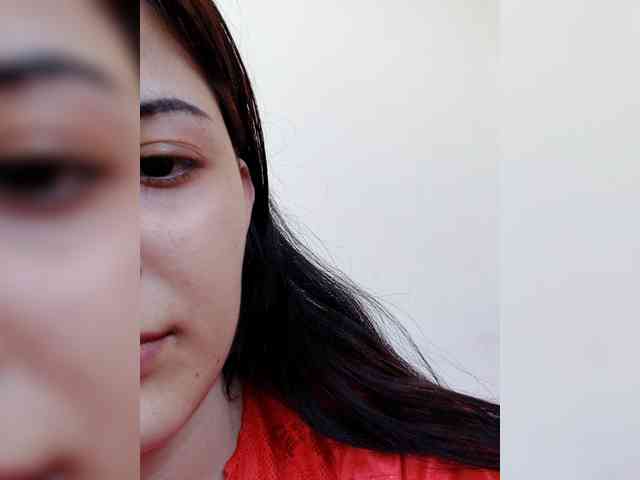 Asrajan webcam