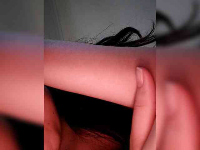 Asrajan webcam