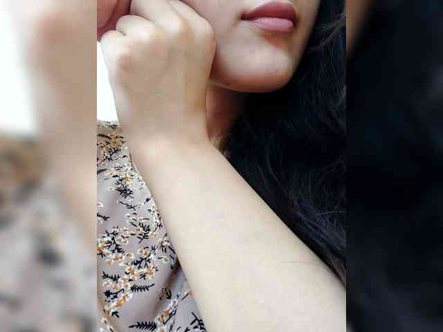 Asrajan webcam