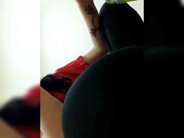 Asrajan webcam