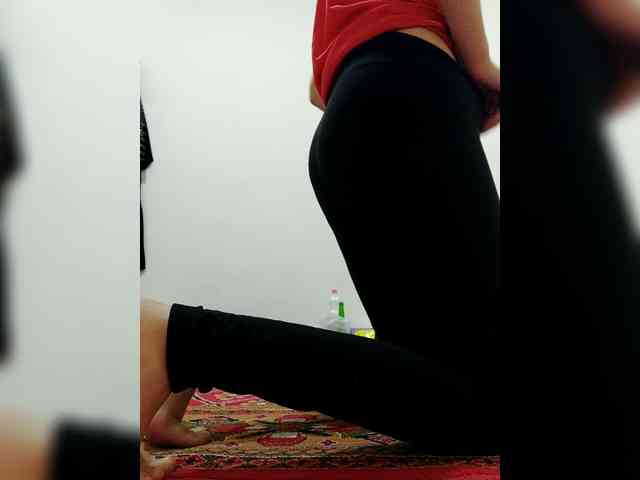 Asrajan webcam