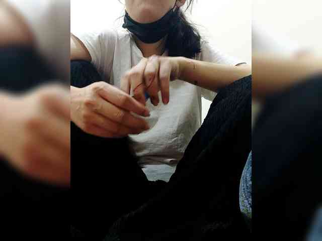 Asrajan webcam