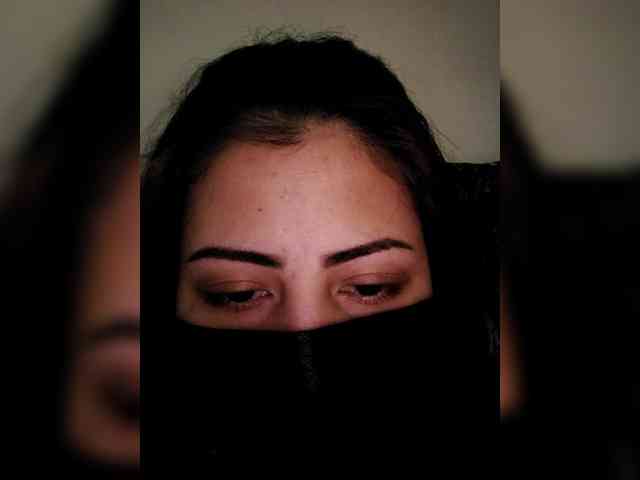 Asrajan webcam