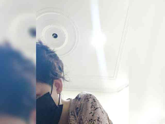 Asrajan webcam