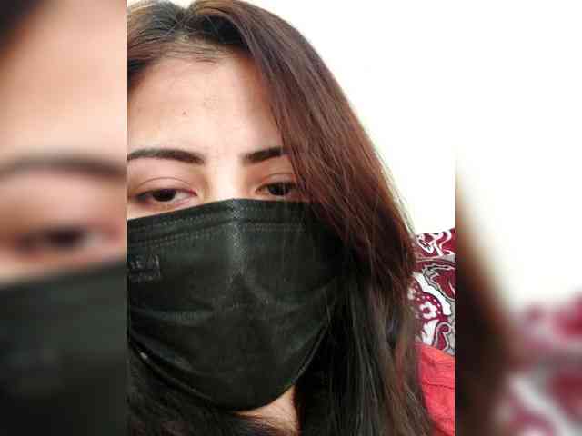 Asrajan webcam