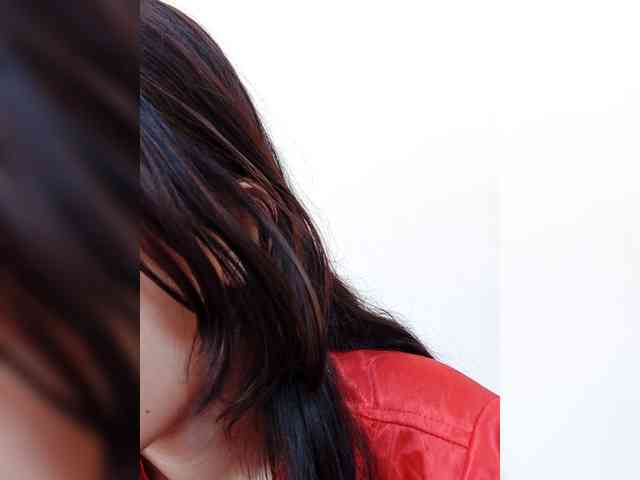 Asrajan webcam