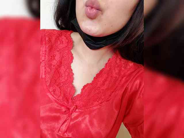 Asrajan webcam