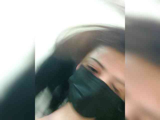 Asrajan webcam