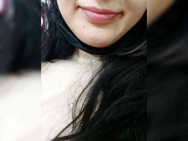Asrajan webcam