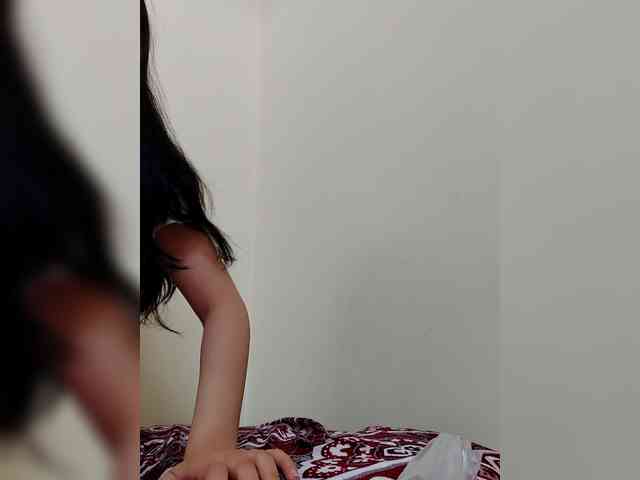 Asrajan webcam