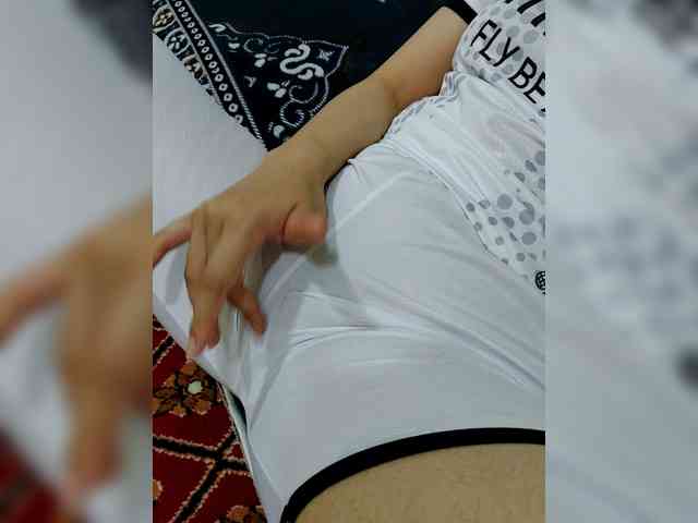 Asrajan webcam