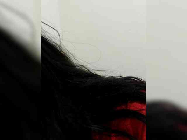Asrajan webcam