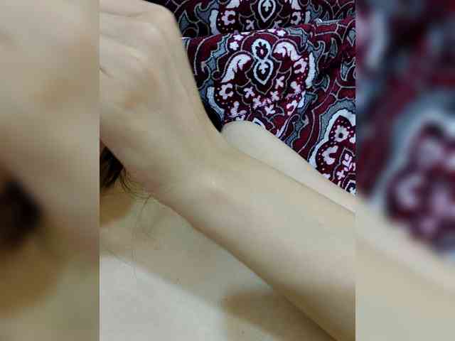 Asrajan webcam