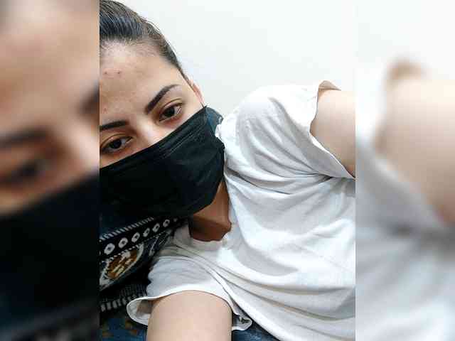 Asrajan webcam