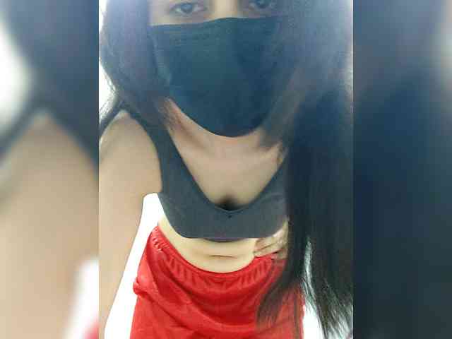 Asrajan webcam