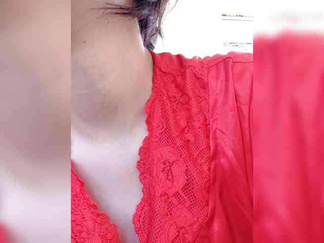 Asrajan webcam