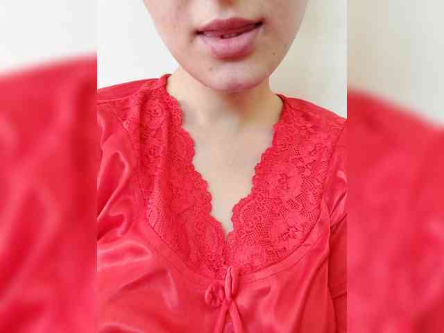 Asrajan webcam