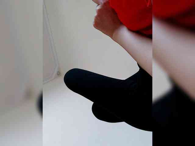 Asrajan webcam