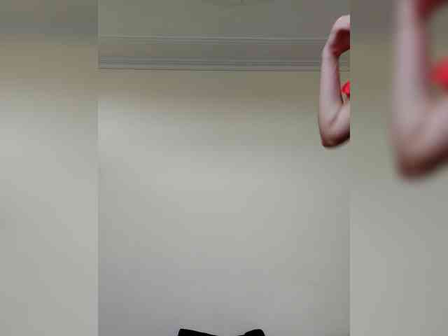 Asrajan webcam