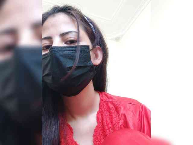 Asrajan webcam