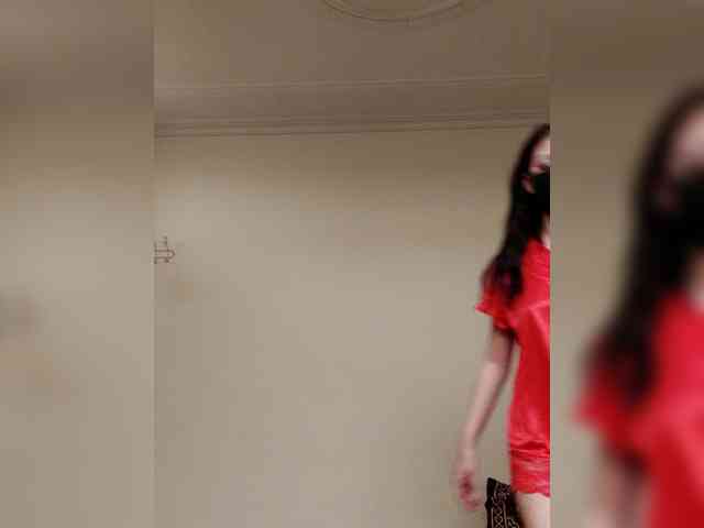 Asrajan webcam