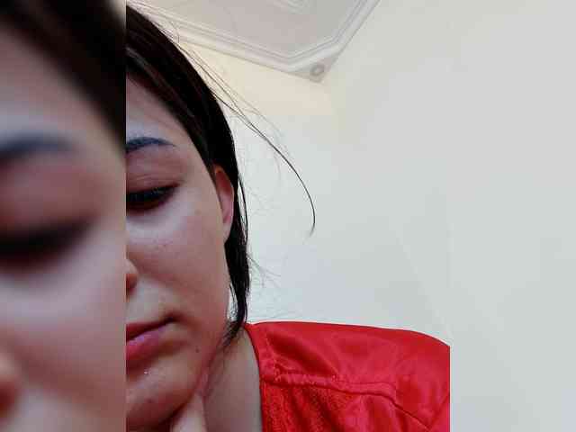 Asrajan webcam