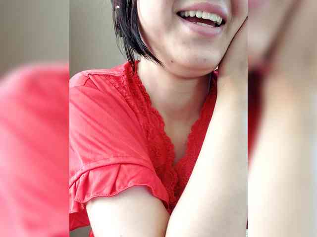 Asrajan webcam