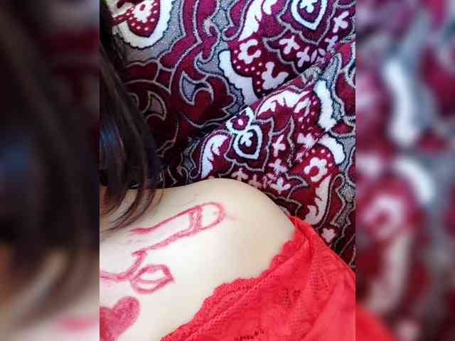 Asrajan webcam