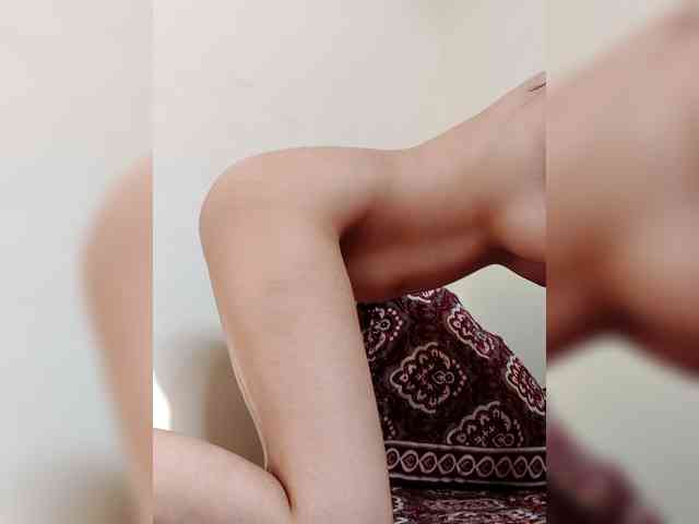 Asrajan webcam