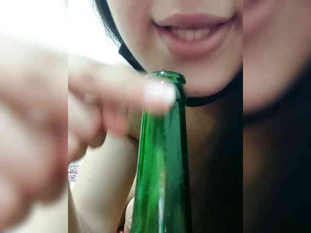 Asrajan webcam