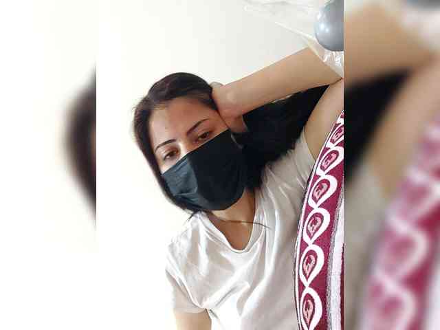 Asrajan webcam