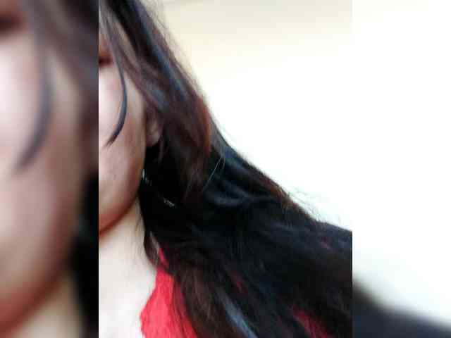 Asrajan webcam