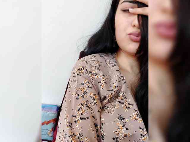 Asrajan webcam