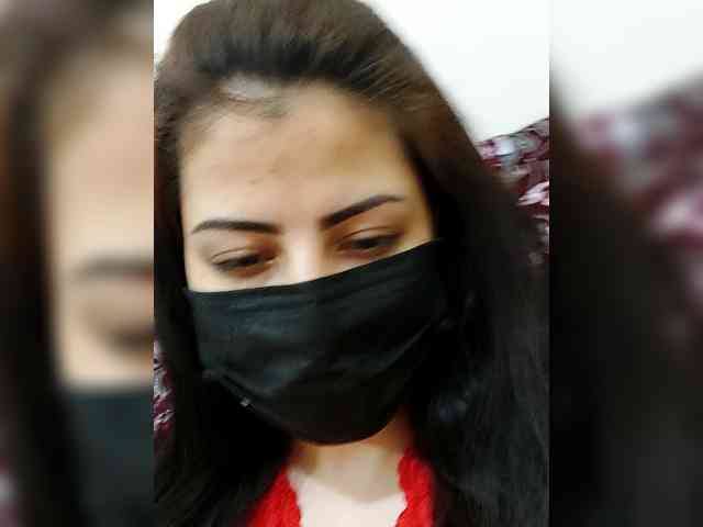 Asrajan webcam