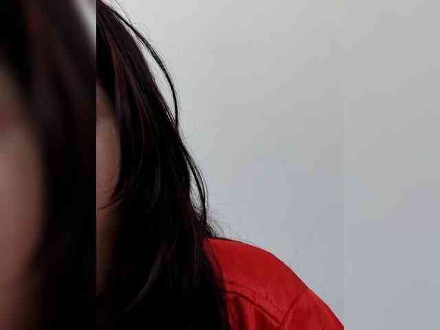 Asrajan webcam