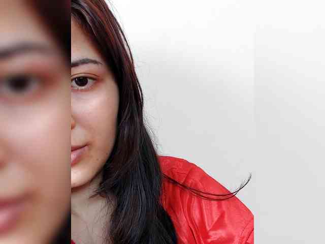 Asrajan webcam