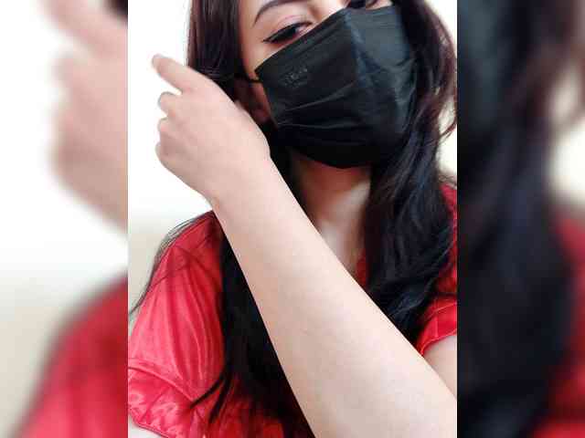 Asrajan webcam