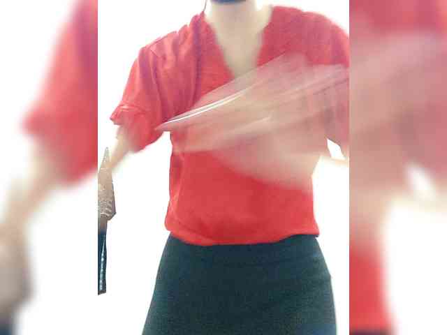 Asrajan webcam