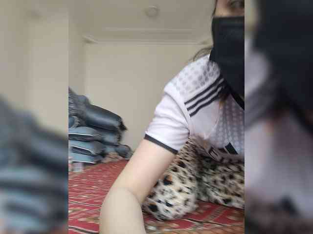 Asrajan webcam