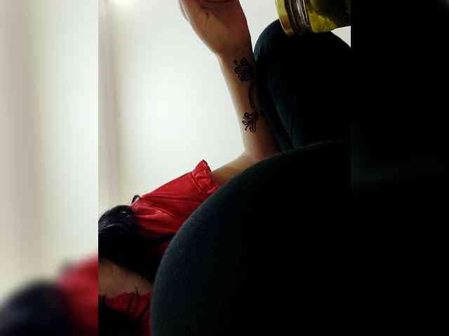 Asrajan webcam