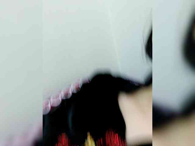 Asrajan webcam