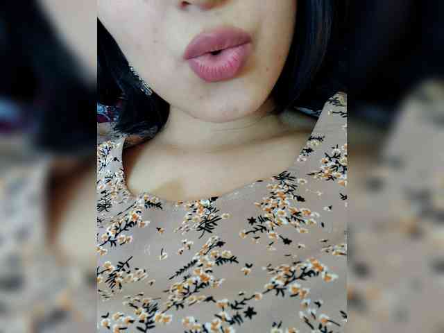 Asrajan webcam
