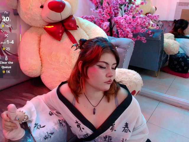Athenea-Sweete
