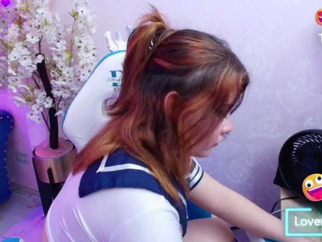 Athenea-Sweete