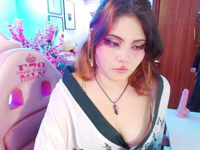 Athenea-Sweete webcam