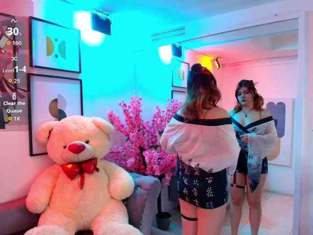 Athenea-Sweete webcam