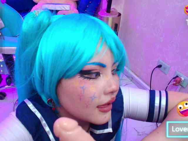 Athenea-Sweete webcam