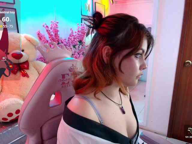 Athenea-Sweete webcam