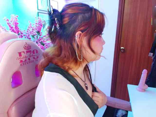 Athenea-Sweete webcam